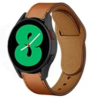 Кожаный ремешок для Samsung Galaxy watch 3 Active 2, браслет для Gear S3 Frontier 2022 мм Huawei GT2Pro Galaxy watch 4 44 мм 46 мм