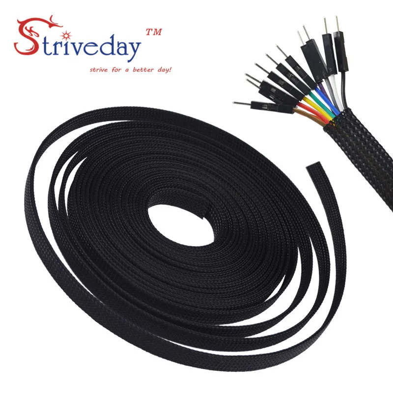 

10/30 Meters Black 4mm Braid PET Expandable Sleeving High Density Sheathing Plaited Cable Sleeves DIY