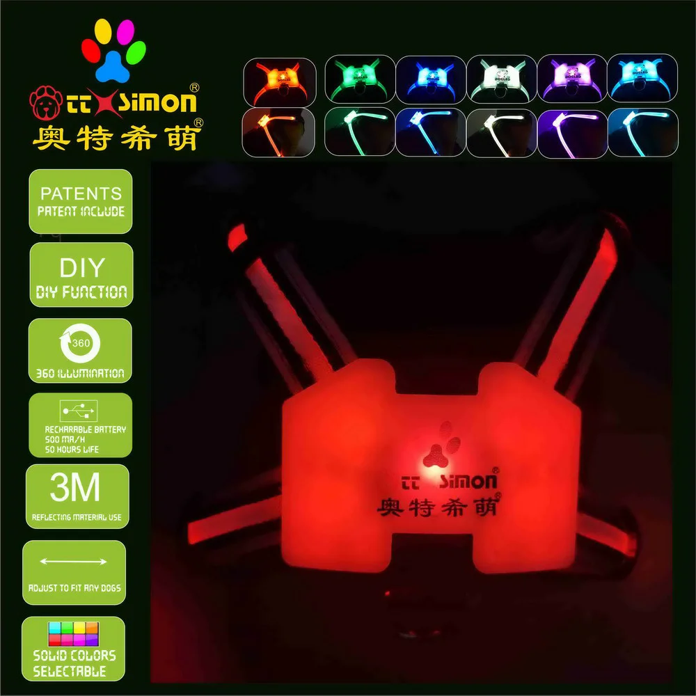 

Электрический собачий ошейник со светодиодной подсветкой cc simon, модный собачий ошейник
