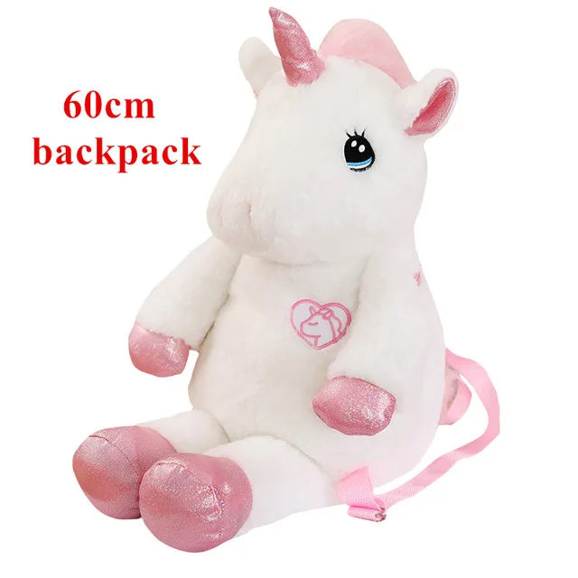60cm backpack 35-80 см милая плюшевая игрушка единорог, мягкие плюшевые игрушки для детей, высокое качество, подарок на день рождения для девочек, влюбленных - Цвет: 60cm backpack