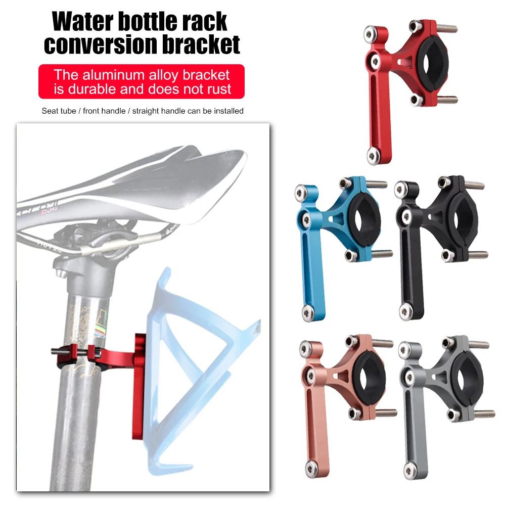 

Aluminum Alloy Bike Bottle Cage MTB Road Adapter Kettle Rack MTB Bicycle Parts for Outdoor Cycle Biking Entertainment