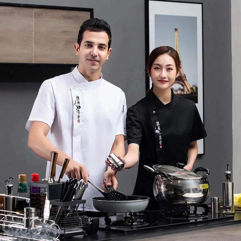 Униформа для шеф-повара рубашка ресторанная пекарня кухонная куртка столовой