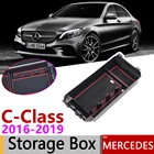 Для Mercedes Benz c-класс W205 C180 C200 C300 C400 C43 C220 C250 Estate Coupe C Класс подлокотника коробка для хранения автомобильные аксессуары
