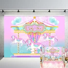 Виниловый фон для фотосъемки с изображением единорога карусели принцессы девочки на день рождения