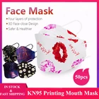 1050 шт рыбы KN95 маска для полости рта 3D FFP2 N95 маска с принтами Mascarillas 4 слоев фильтр защитные маски для лица для защиты от вирусов