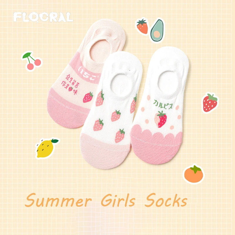 

Носки женские хлопковые, цветные, невидимые, 3 пары