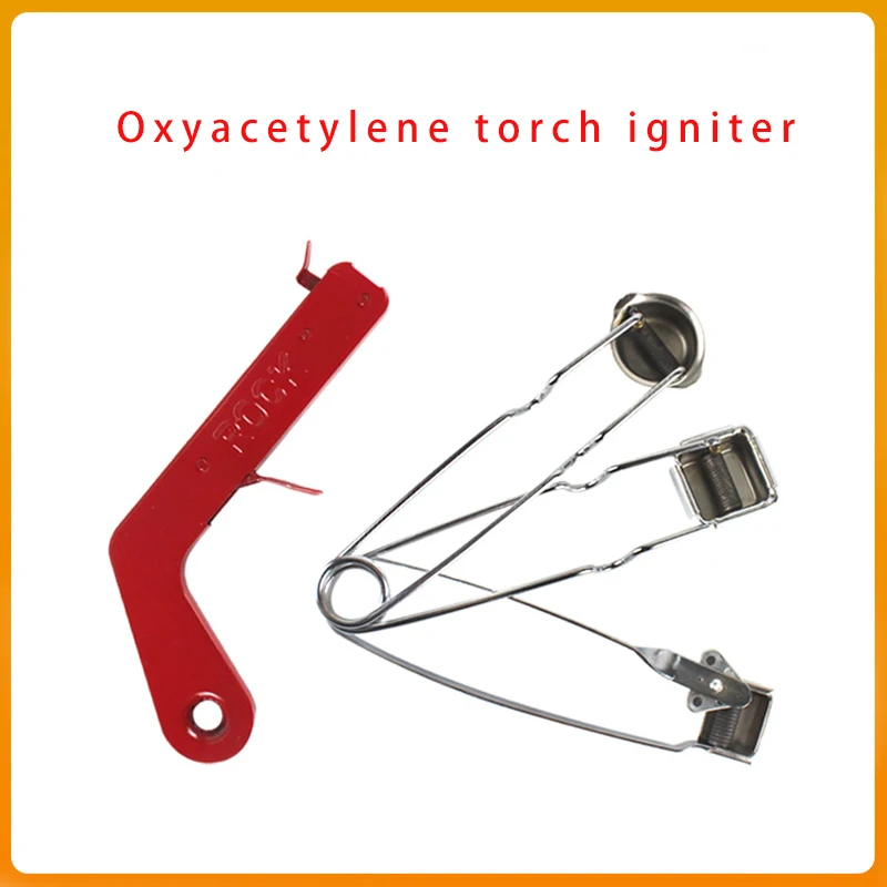 Кислородный ацетиленовый факел режуфонарь устройство быстрого зажигания для