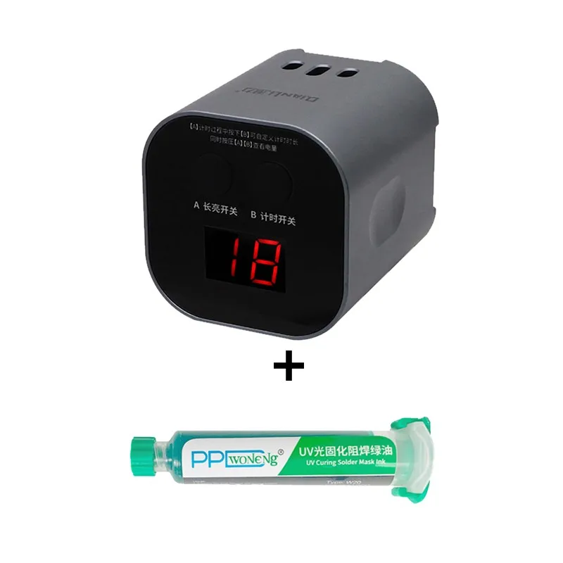

UV Curing Lamp QIANLI Intelligent Green Oil Purple For phone Motherboard LCD Repair Lamp iUV Light 3S Fast Adhesive Glue Curing