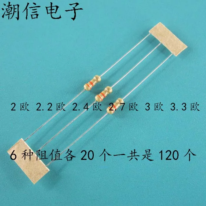 10 шт. воздушная подушка Ремонтный комплект упаковки вместо резистора 3 Ом и 2