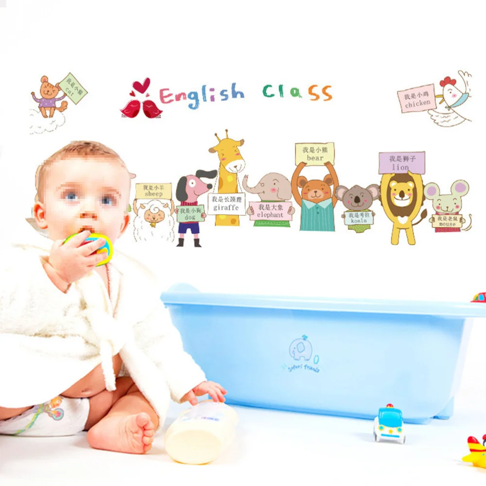 

Cartoon Animal English Class Wall Stickers Kids Living Room Nursery Home Decor School Kindergarten Decor