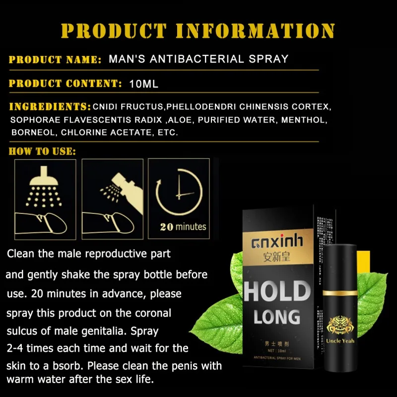 Мужской спрей с задержкой времени продленный срок сексуальной жизни Задержка