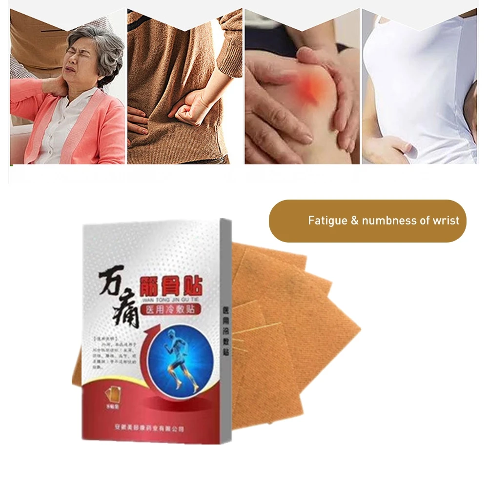 8 шт. обезболивающие пластыри с тигровым бальзамом|Эфирное масло| |