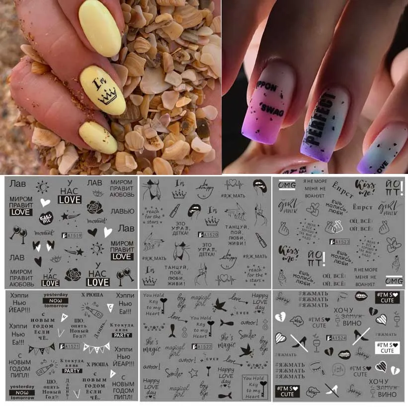 

Russian Letter Sexy Girl Nail Art Sticker Set Black Abstract Image henna DIY Transfer Slider For Manicure Decor decal