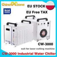 cw3000 sa industry chiller water cooler 3000w for co2 laser cnc spindle engraving cutting machine cooling 60w 80w laser tube
