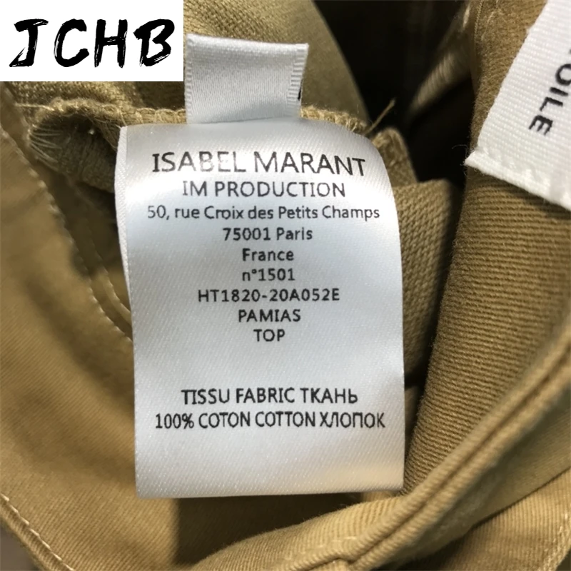 

Luxury Cargo Brand Pants Women 2021 Early Spring New Fashion High-waist Thick Casual Solid Embroidered Flares Trousers