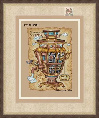 

FF WY Counted Cross Stitch Kit Quiet Night Snowy Night Winter dim 70-08935 Retro steam teapot