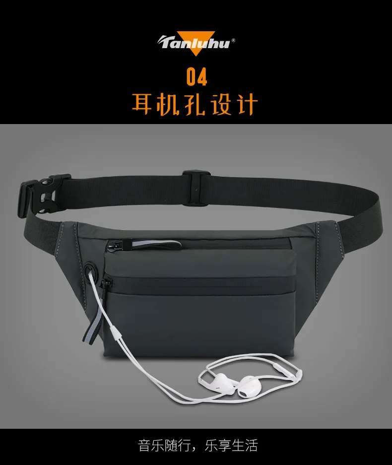 Мужская сумка для бега верховой езды на открытом воздухе повседневная