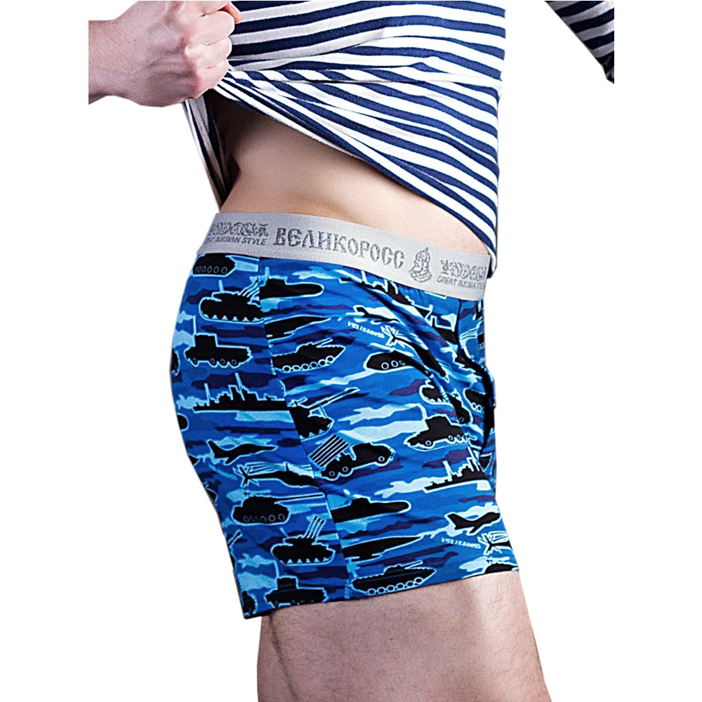 Трусы семейные Великоросс синие танки хлопок ПИМа| |