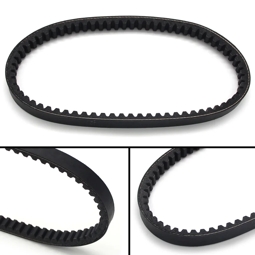 

ATV UTV STRAP DRIVE BELT TRANSFER BELT CLUTCH BELT FOR Arctic Cat 50 2006 50Automatic 2008 DVX50 2006 2008 Motorcycle Strap
