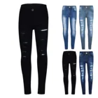 Женские джинсы, эластичные брюки-карандаш с дырками, для весны и лета, индивидуальный стиль панк