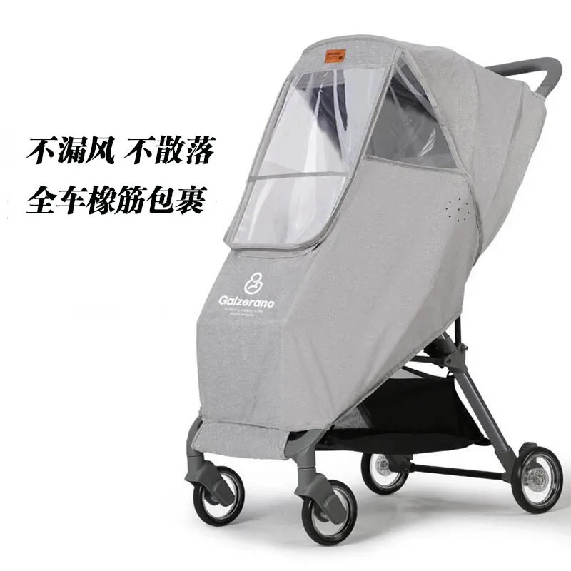 Универсальная детская коляска дождевик на ветровом стекле зонтик лобовое стекло