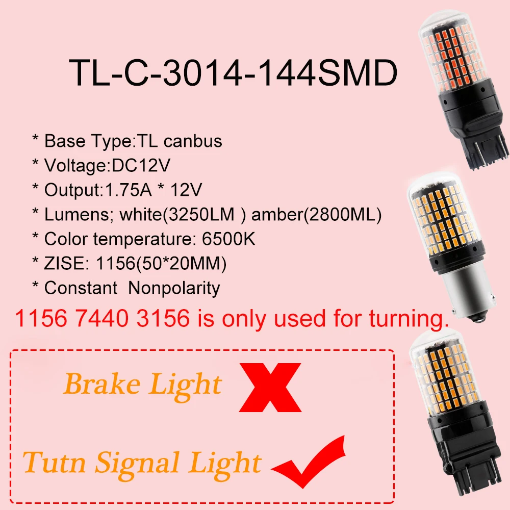 Светодиодные лампы T20 7440 W21W CanBus 3014 144 smd LED без ошибок 1156 BA15S P21W BAU15S PY21W светодиодный