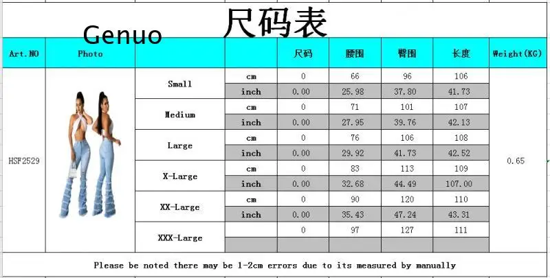 Light Blue Women for Ripped Jeans Ladies Wei La High Waist Splicing Elasticity Flare Washed Pants Vintage Jeans 2021