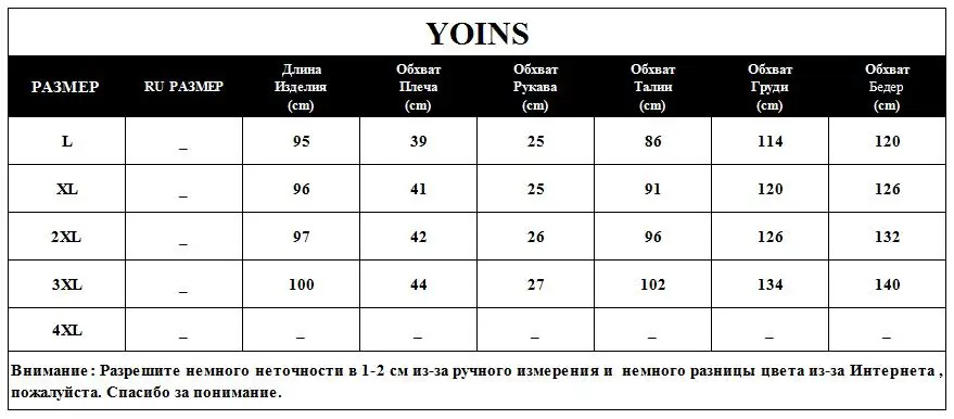 YOINS, осенне-зимнее женское платье, элегантное, размера плюс, на тонких бретельках, с завязками, с открытыми плечами, кружевное платье, сексуальные вечерние платья для сна
