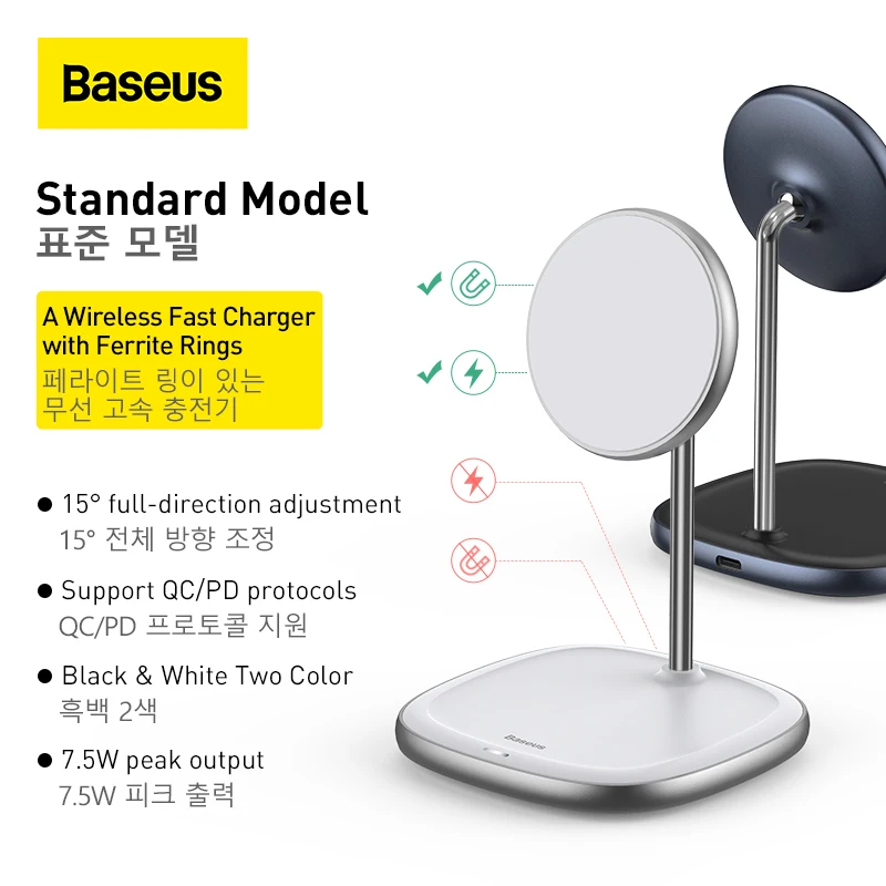 baseus magnetic wireless charger for iphone 12 13 pro max desktop phone stand wireless charger for airpods xiaomi samsung free global shipping