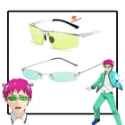 Очки солнцезащитные Saiki Kusuo из аниме No Sai-nan, реквизит для косплея, зеленые очки, аксессуар для вечеринки