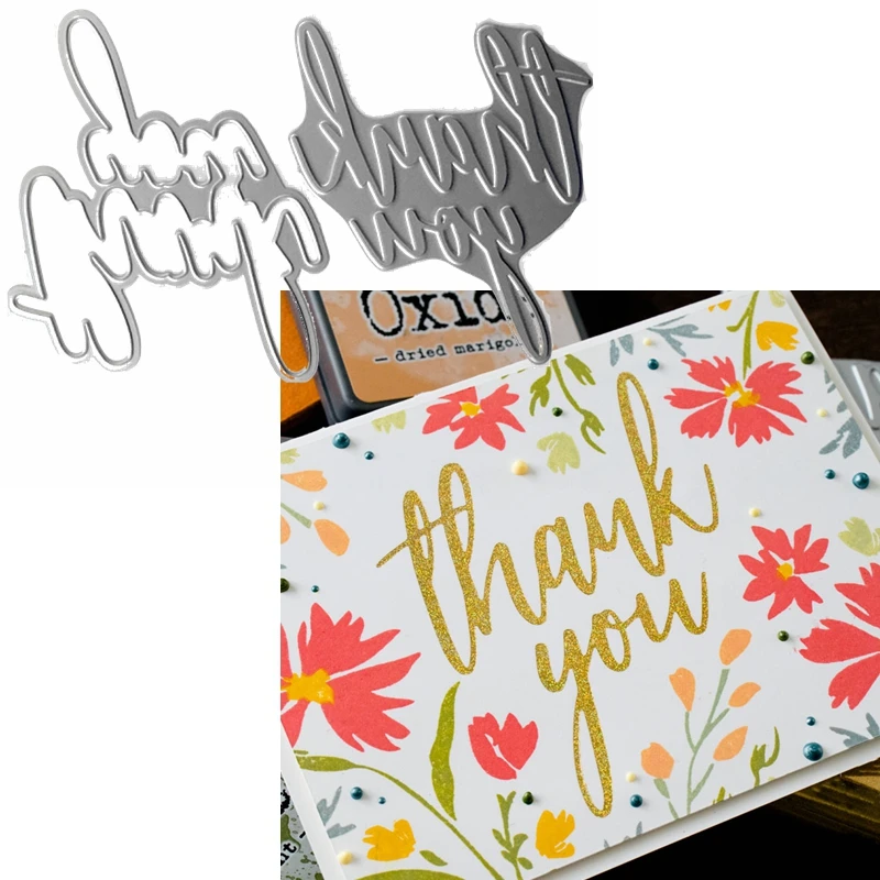 Спасибо фразы Горячая Фольга пластина + высечки набор сделай сам для Скрапбукинг