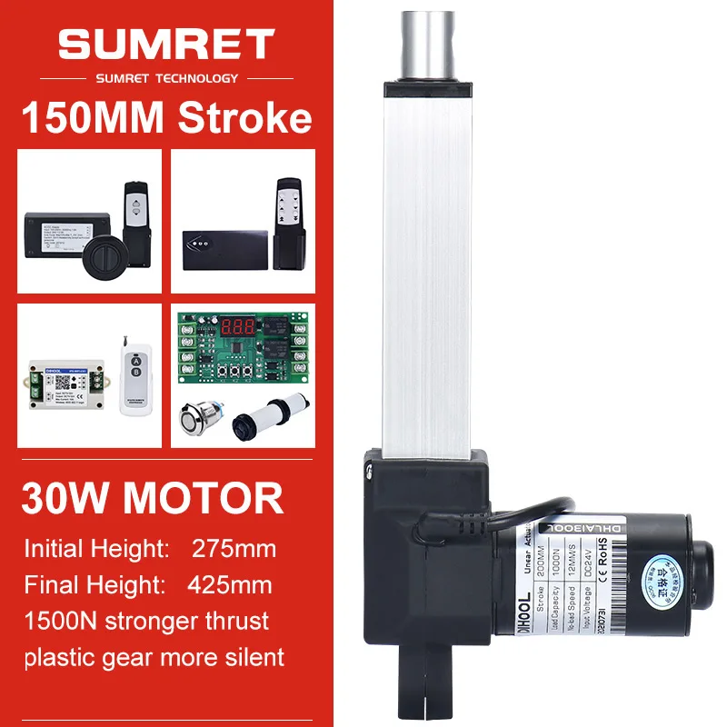 

Набор линейных электроприводов с радиочастотным пультом 150 мм, мотор с низким уровнем шума и водонепроницаемостью 1500N 300N 52 мм/секция DC 12 В 24 В