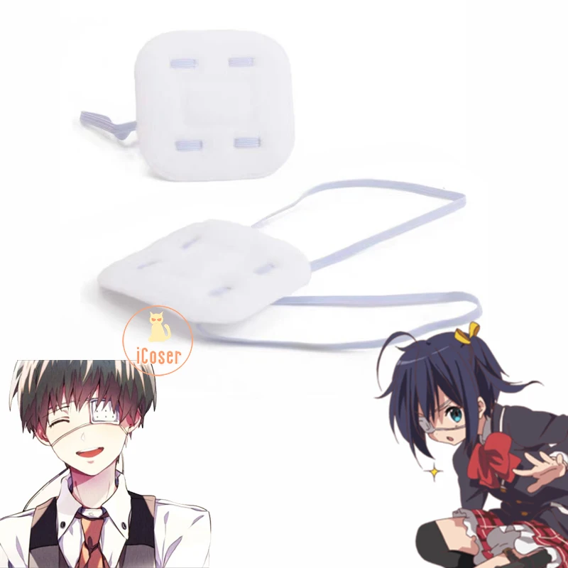 Rikka Takanashi Kaneki Ken аниме косплей глаз патч Love Chunibyo и другие бреда Токийский Гуль