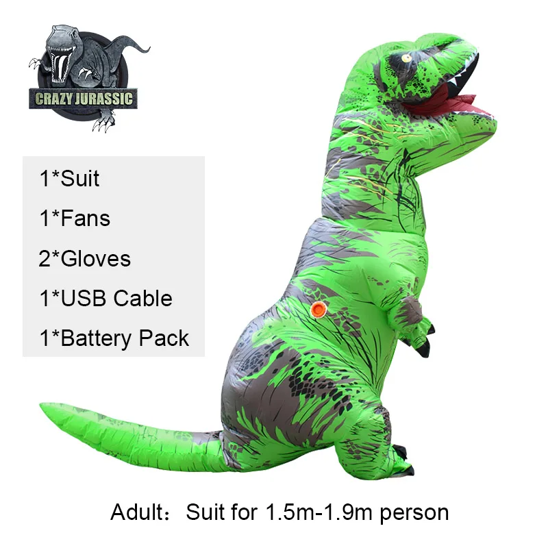 Adult Light Green Надувной костюм динозавра для взрослых, T-REX, карнавальный костюм динозавра, костюм на Хэллоуин для мужчин и женщин, вечерние костюмы - Цвет: Adult Light Green