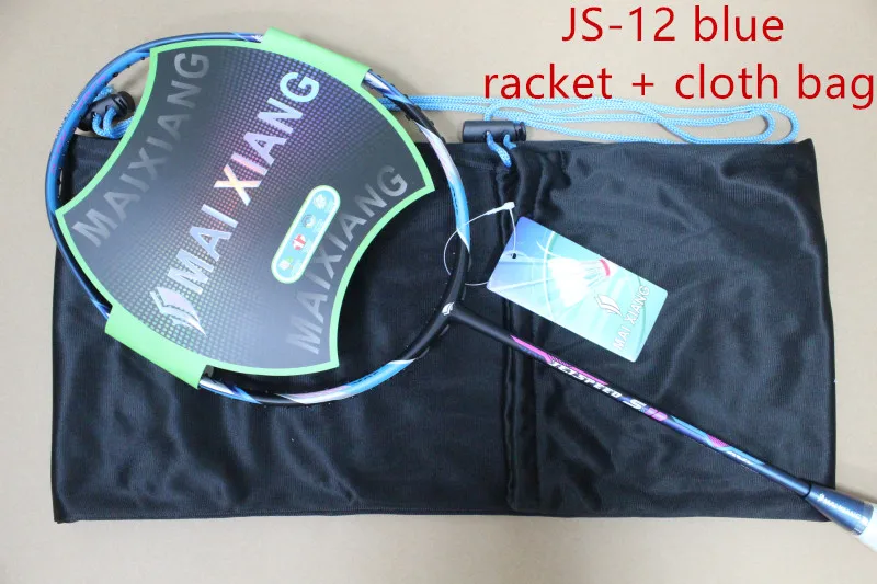 JS12 blue cloth bag Jetspeed S10-Q ракетки для бадминтона. JS-12 Высококачественная нано-углеродная ракетка для бадминтона - Цвет: JS12 blue cloth bag