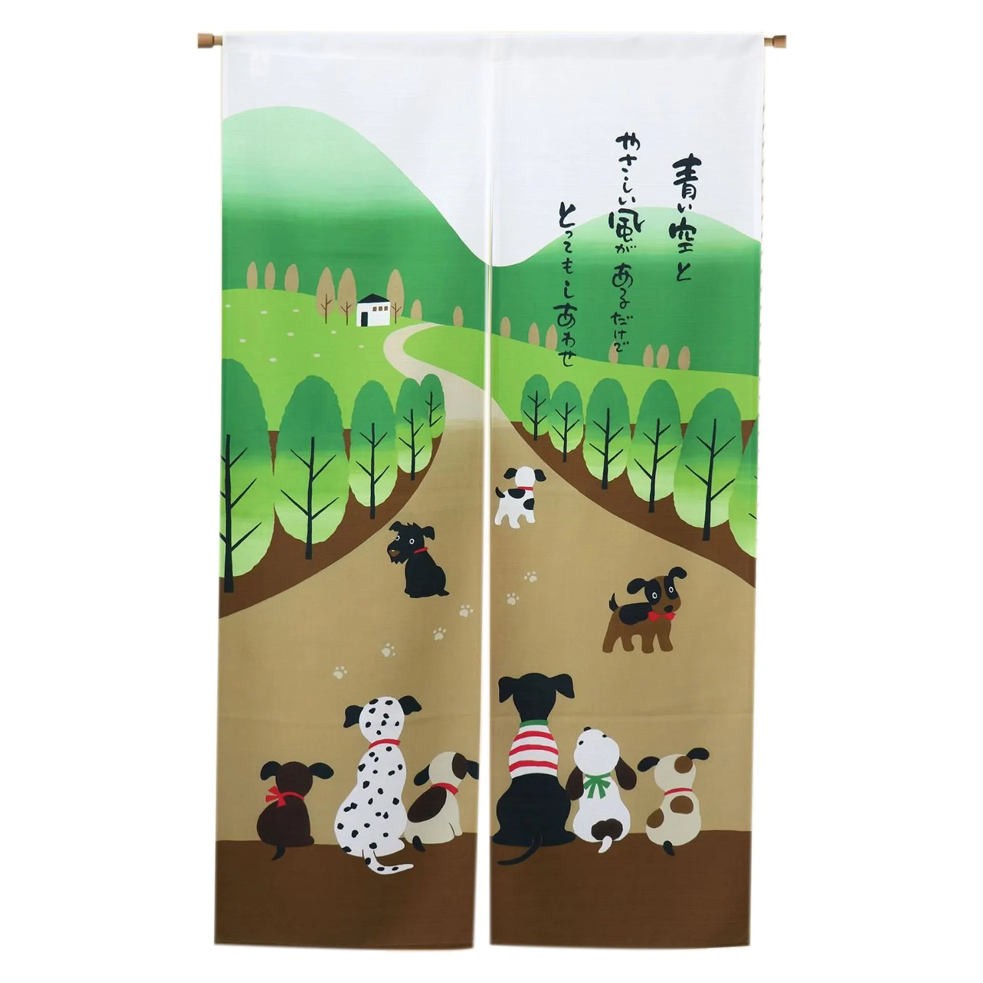 

Japanese Style Doorway Curtain Tapestry For Home Decoration 33.5 Inch X 59 Inch(Happy Dog Family) Promotion