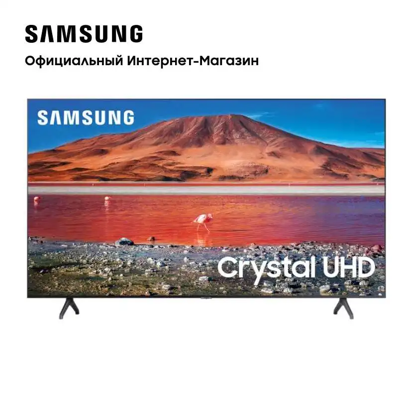 Телевизор Samsung 55&quot Crystal UHD 4K Smart TV TU7100 Series 7 (UE55TU7100UXRU)|Телевизоры| |