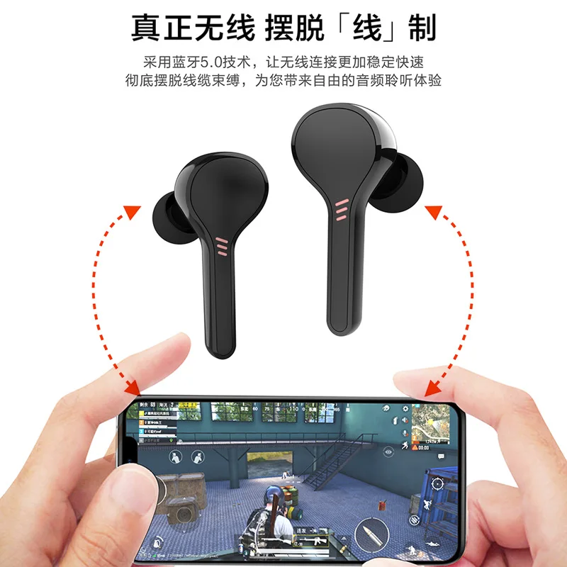 Частная модель Bluetooth гарнитура шумоподавление спортивная водонепроницаемая