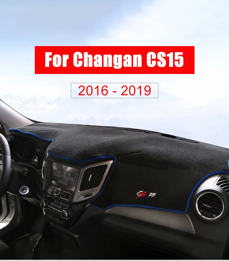 Для Changan CS15 приборной панели автомобиля крышка приборной панели коврик солнцезащитный тент КОВРИК КОВРЫ анти-УФ аксессуары