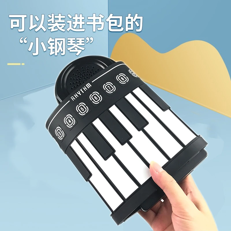 Electronic Organ Music Keyboard Theone 88 Keys Children Electronic Organ Flexible Teclado Instrumento Birthday Present XR50DZQ