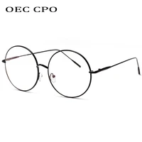 oec cpo fashion round ladies optical glasses frames prescription lens metal frame women clear eyeglasses glasses spectacle