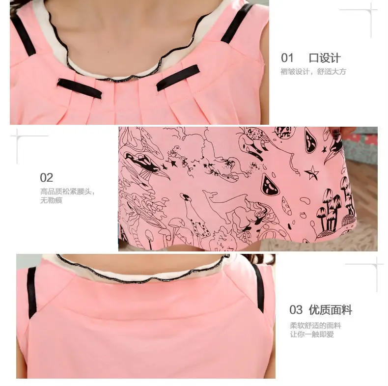

Free Shipping cotton nightgown female summer with short sleeve summer new girl in the summer of cotton nightgown