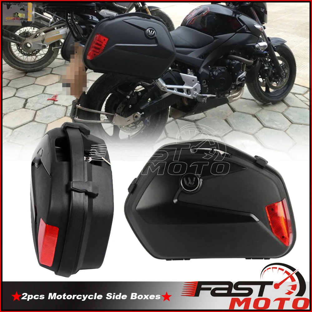 Боковой карман для мотоцикла из АБС-пластика 20 л универсальный багажный ящик Honda