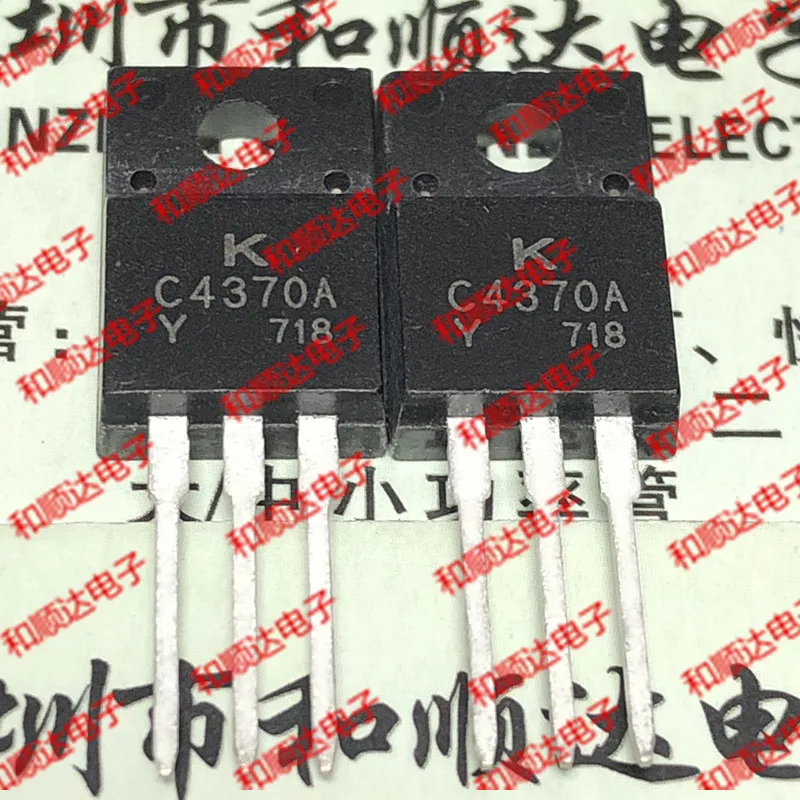 Оригинальный Новый/5 предметов в лоте C4370A 2SC4370A TO-220F 160V 15A | Строительство и ремонт
