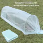 Садовая настенная пленка из майларовой пленки, листовая гидропонная высокоотражающая комнатная теплица, аксессуары для посадки 2 м2,5 м