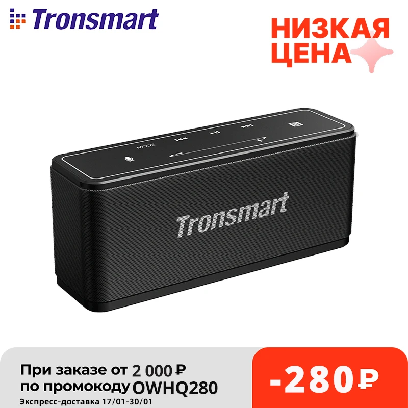  Tronsmart Mega беспроводной динамик 40 Вт динамик Bluetooth Саундбар портативный динамик музыкальный динамик, NFC 