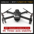 Квадрокоптер Beast 3 SG906 MAX складной с 3-осевой HD-камерой и GPS