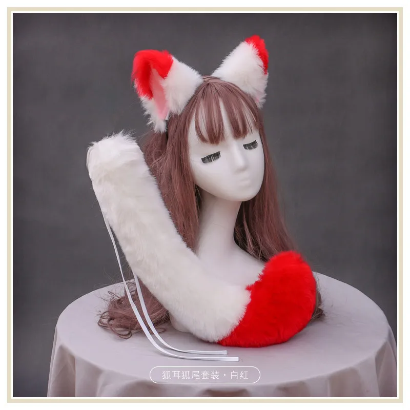 

Women Adjustable Belt Fur Animal Tail Furry Wolf Fox Ear Headband Hairpin Cosplay Props Halloween Costume for Christmas Gifts