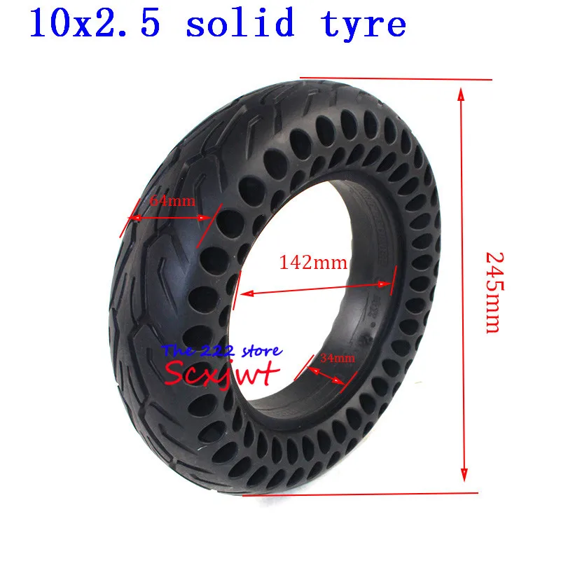 Электрическая шина для скейтборда 10 дюймов сплошная 10х2 5 электрического скутера