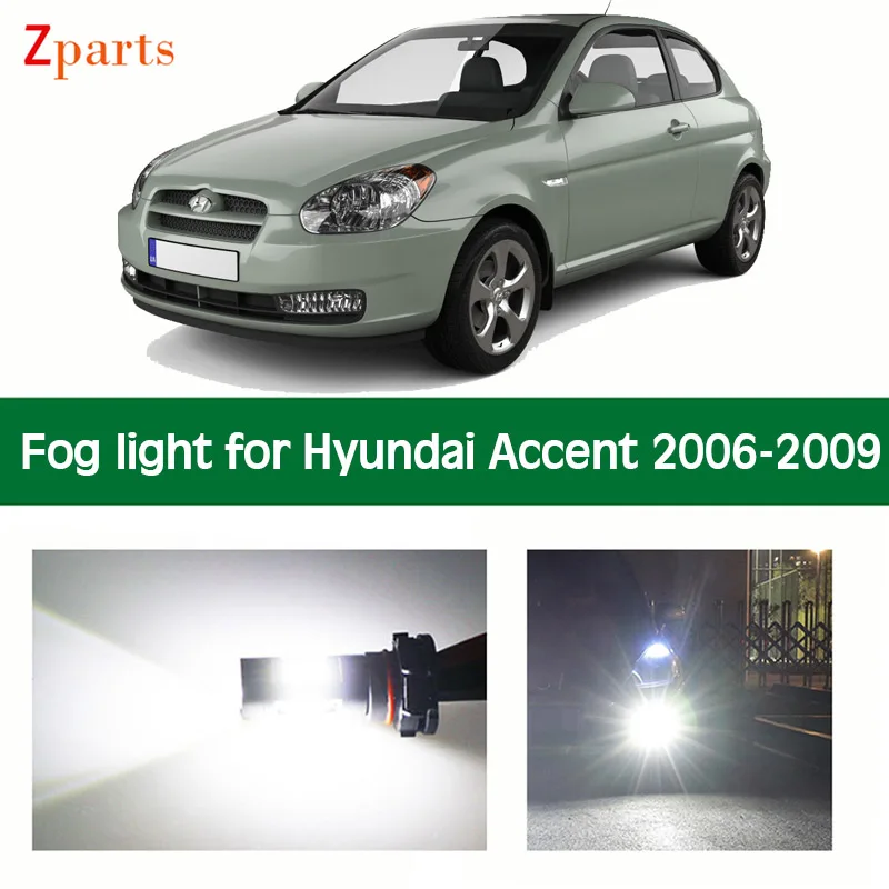 

1 пара светодиодный льные светодиодные противотуманные фары для Hyundai Accent 2006 - 2009
